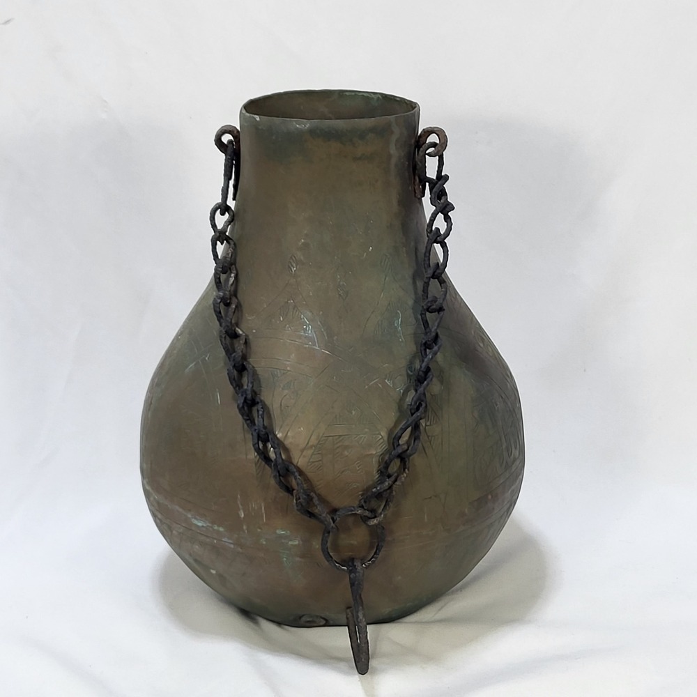 Antique Syrian Hand Etched Copper Hanging Vessel Pot Patina Syria 11.5 Inch - Picture 15 of 16